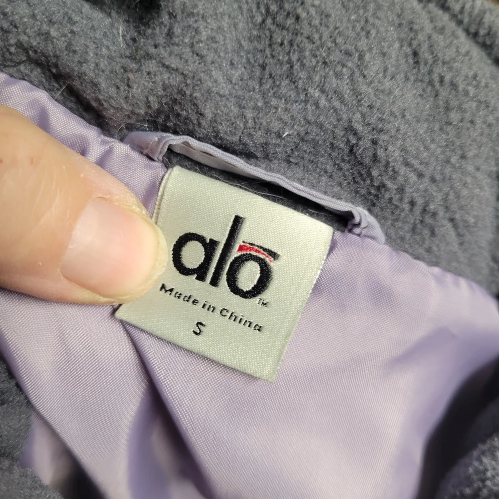 Alo Lilac Purple Women's Vest Size Small‎